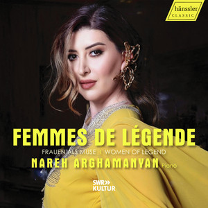 Rachmaninov Arghamanyan 【中古】［CD］Nareh Plays