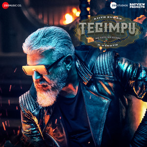 Tegimpu (Original Motion Picture Soundtrack)
