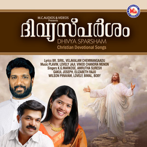 Vachanam Thiruvachanam - song and lyrics by Gakul Joseph | Spotify
