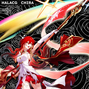 Lighting The Way by HalaCG, Chira