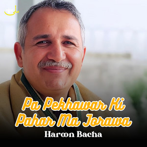 Haroon Bacha - Qisa Kho Sta Da