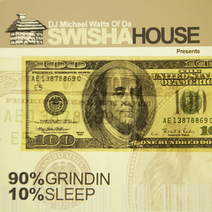 Swishahouse - Freestyle 2