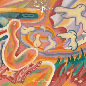 ダンス / Dance by Suzu Toyama