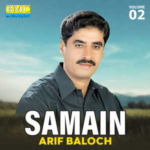 Arif Baloch - Jee Melok Sangee