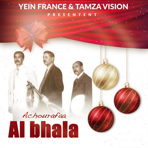 Achourafaa Al Bhala - Zaaeri