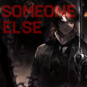Someone Else by Isaak Wolf