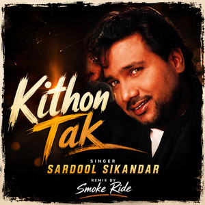 Kithon Tak (Remix) by Smoke ride