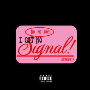 isaiah. - COMPREHEND!