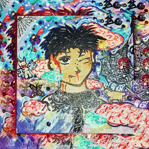 This Isn't Fun (for anyone) by Yung Drac