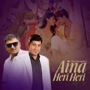 Eak Narayan Bhandari & Bishnu Majhi - Aina Heri Heri (feat. Bimal Raj Chhetri)