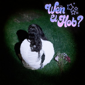 Wen El Hob? by Rita L'Oujdia, FRIZZY
