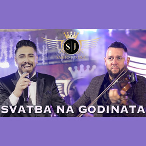 Sasho Jokera - Сватба На Годината