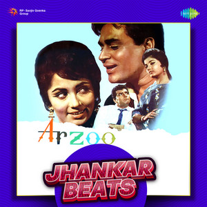 Kumar Sanu, Alka Yagnik & Udit Narayan - Dosti Karte Nahin (Jhankar Beats)