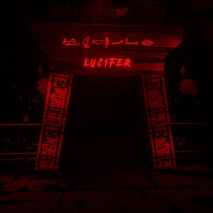 Lucifer by ACRAZE cover art