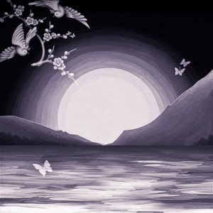 tired - Slow by nedum4y0u, kill_blast