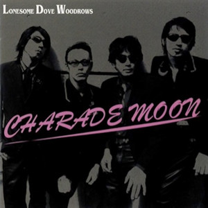 LONESOME DOVE WOODROWS | Spotify