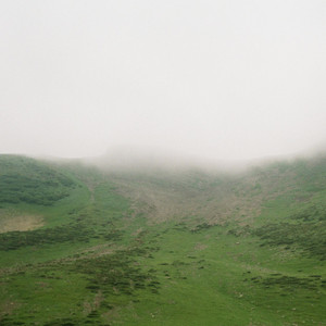 Nikolaienko — Ambianta VII