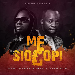 Khaligraph Jones & Lamaz Span K.O.B - Me Siogopi
