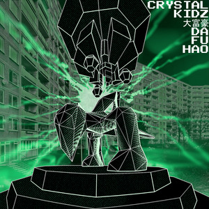 Humor, pávy! Epizoda 2 remix by CRYSTAL KIDZ