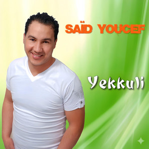 tassemagh fellam by Said Youcef