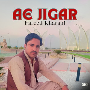 Fareed Kharani - Washi O Glani Ost