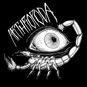 Fronteras by Arthropoda