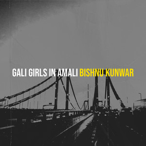 Bishnu Kunwar - Gali Girls in Amali