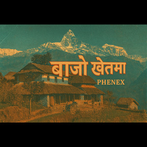 PHENEX MUSIC - BAJHO KHET MA (Remix)