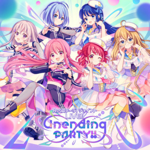 ひなたみち (Game Size) - song and lyrics by 旭日向 | Spotify