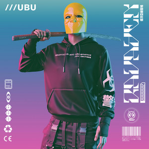 Ubu by Ravayek