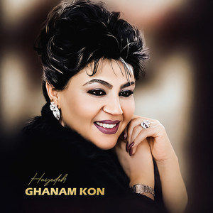 Ghanam Kon