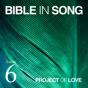 John 14 - Greater Things by Project of Love