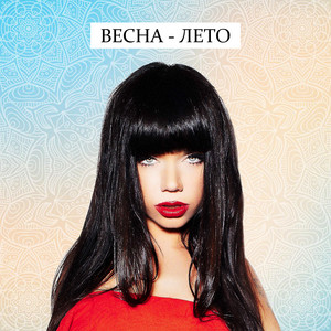 Весна-лето by Bianka