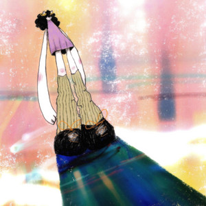 UAV (feat. c4rp3tg4rd3n, brdynl, Rocco Bunko & sc0ttryan)