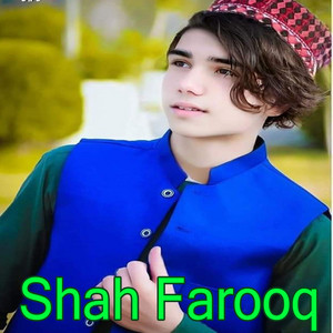Shah Farooq - Na Yawa Goli Na Daway Na Daray Cha Walay Dy