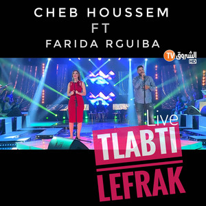 Farida Rguiba