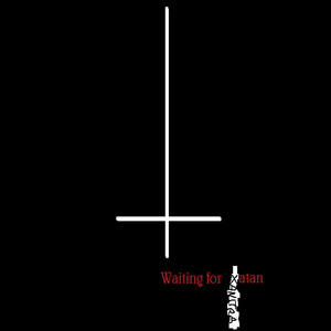 Alien Signal