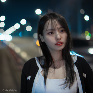 Hate the Rain by CODA BRIDGE