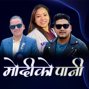 Ishwor Singh & Dipika Bayambu Magar - Modiko Pani