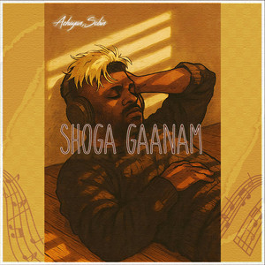 shoga ganam