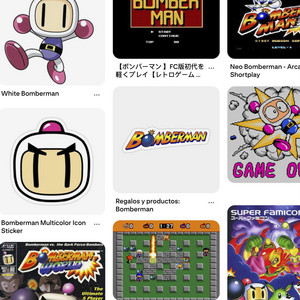 bomberman by Don Vitttorio