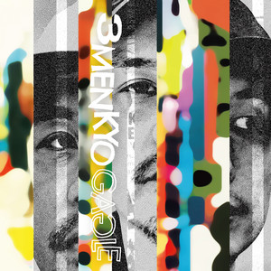 gagle/big bang theory　レコード Gagle / Big Bang Theory Instrumentals (LP), Jazzy Sport | 中古