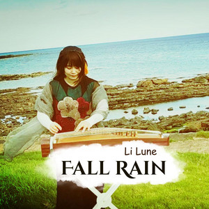 Fall Rain by Li Lune