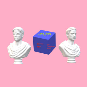 AQUA_CHEK! - Для того, чтобы очень сильно погрустить