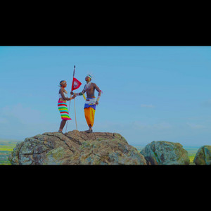 PILAZ PILONJE - Silanto