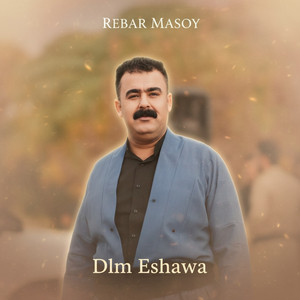 Rebar Masoy - Dose Ba Dl Xot Natlaweneto