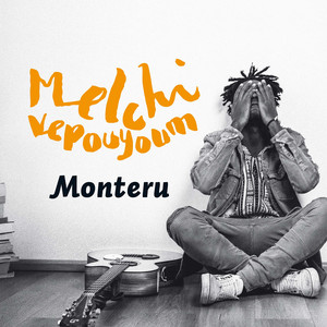 Melchi Vepouyoum - Maman