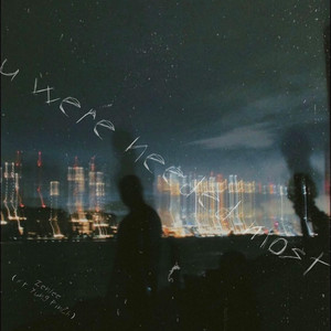 u were needed most by Zenlee, Yung Pinch