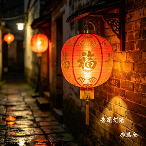 老菜刀 by 李思泉