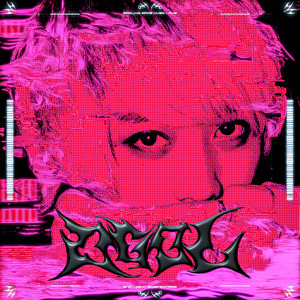ダーリンゲームオーバーラブ by マイキP
